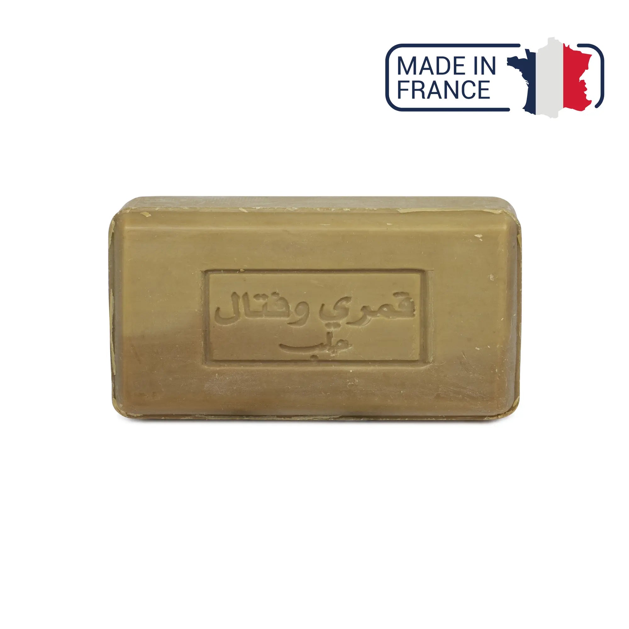 Savonnette d'Alep 16% laurier - 125 g - Alépia Alépia